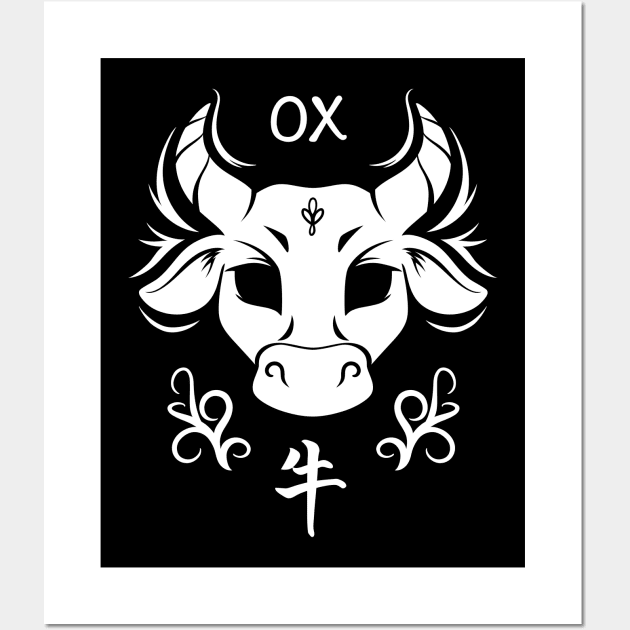 Ox year Chinese Zodiac Aesthetic Design Wall Art by LoshimizuDesign